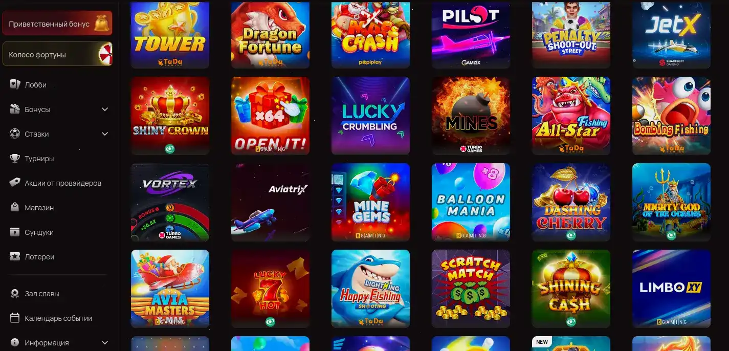 Monro casino live-дилеры